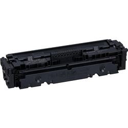 Tonercartridge canon 046bk origineel cyaan