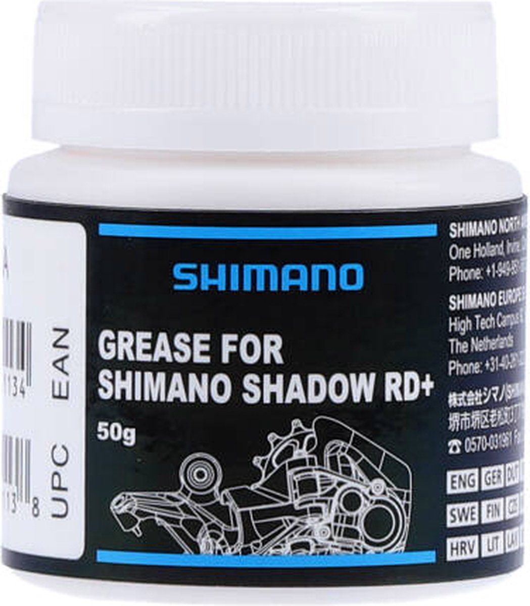 Shimano grease for shadow rd+ stabilisator | 50g