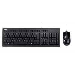 Toetsenbord en muis asus u2000 bedraad