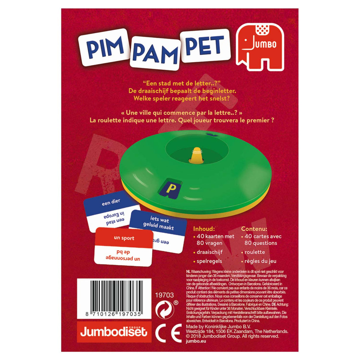 Jumbo | 2 stuks