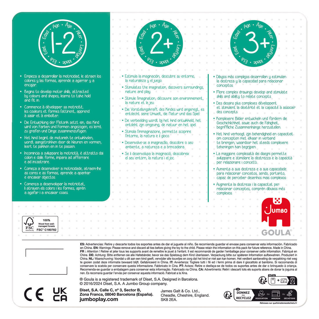 Goula jumbo noppenpuzzel boomgaard - 4st.