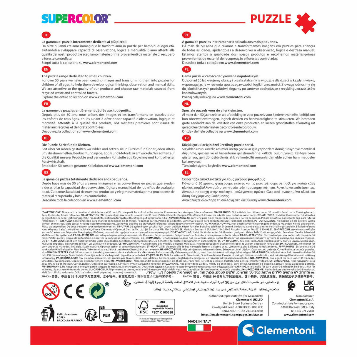 Clementoni puzzel 2x20pcs paw patrol