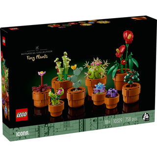Lego icons miniplantjes - botanical collection - 10329