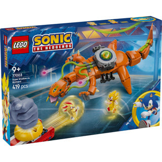 Lego 77003 sonic super shadow vs. biolizard