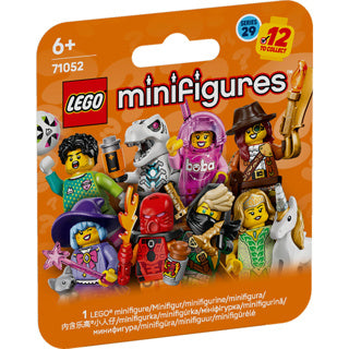 Lego | 36 stuks