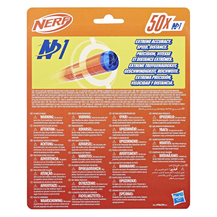 Nerf | 2 stuks