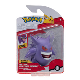 Jazwares pokemon battle feature figure (gengar) wave 11 | 2 stuks