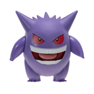 Jazwares pokemon battle feature figure (gengar) wave 11 | 2 stuks