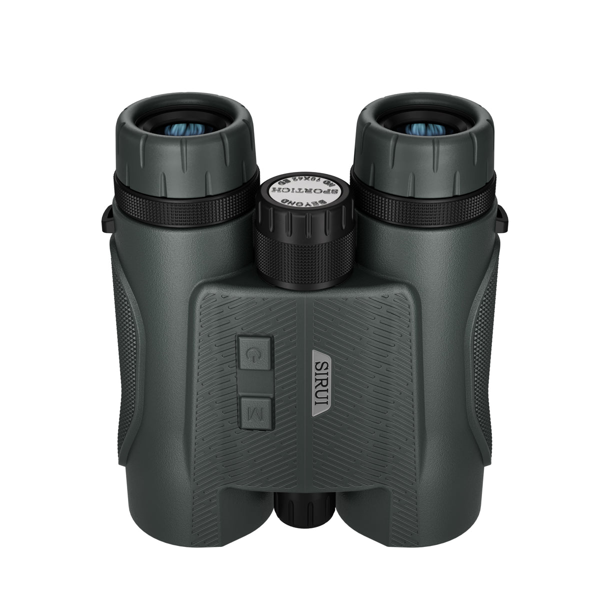 Sirui sportich b1042b-md-gn verrekijker 10x42 met laser afstandsmeter