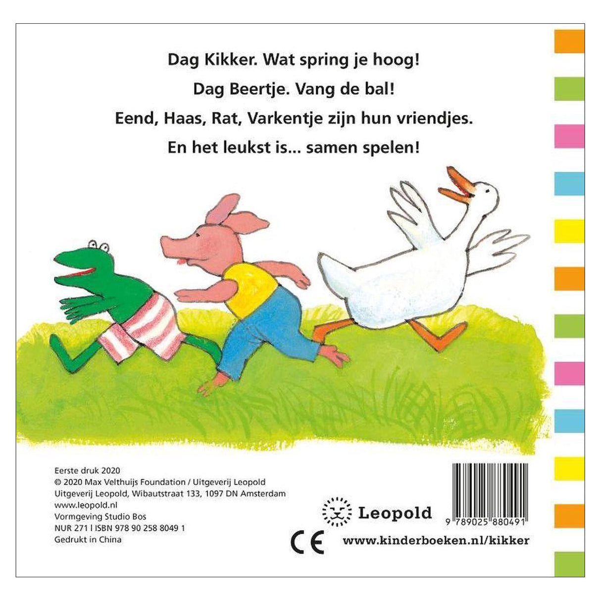Centraal boekhuis mijn eerste kikkerboek. 2+