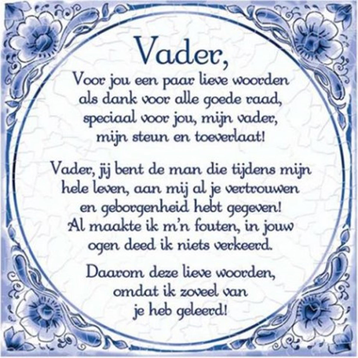 Paperdreams tegel - vader