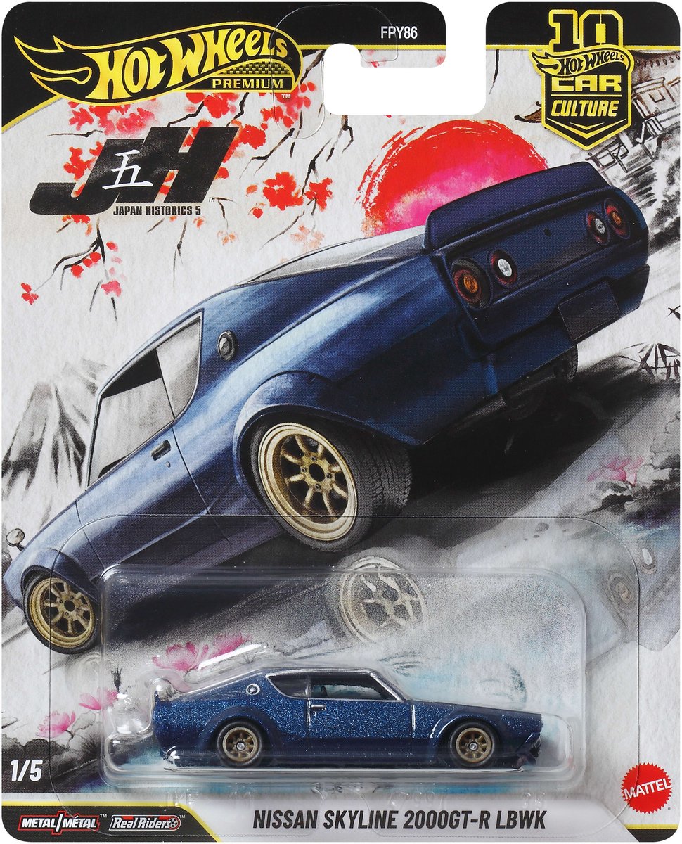 Hot wheels premium car culture - nissan skyline 2000gt-r lbwk