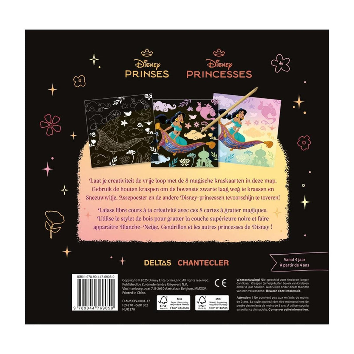 Deltas disney kraskaarten prinses