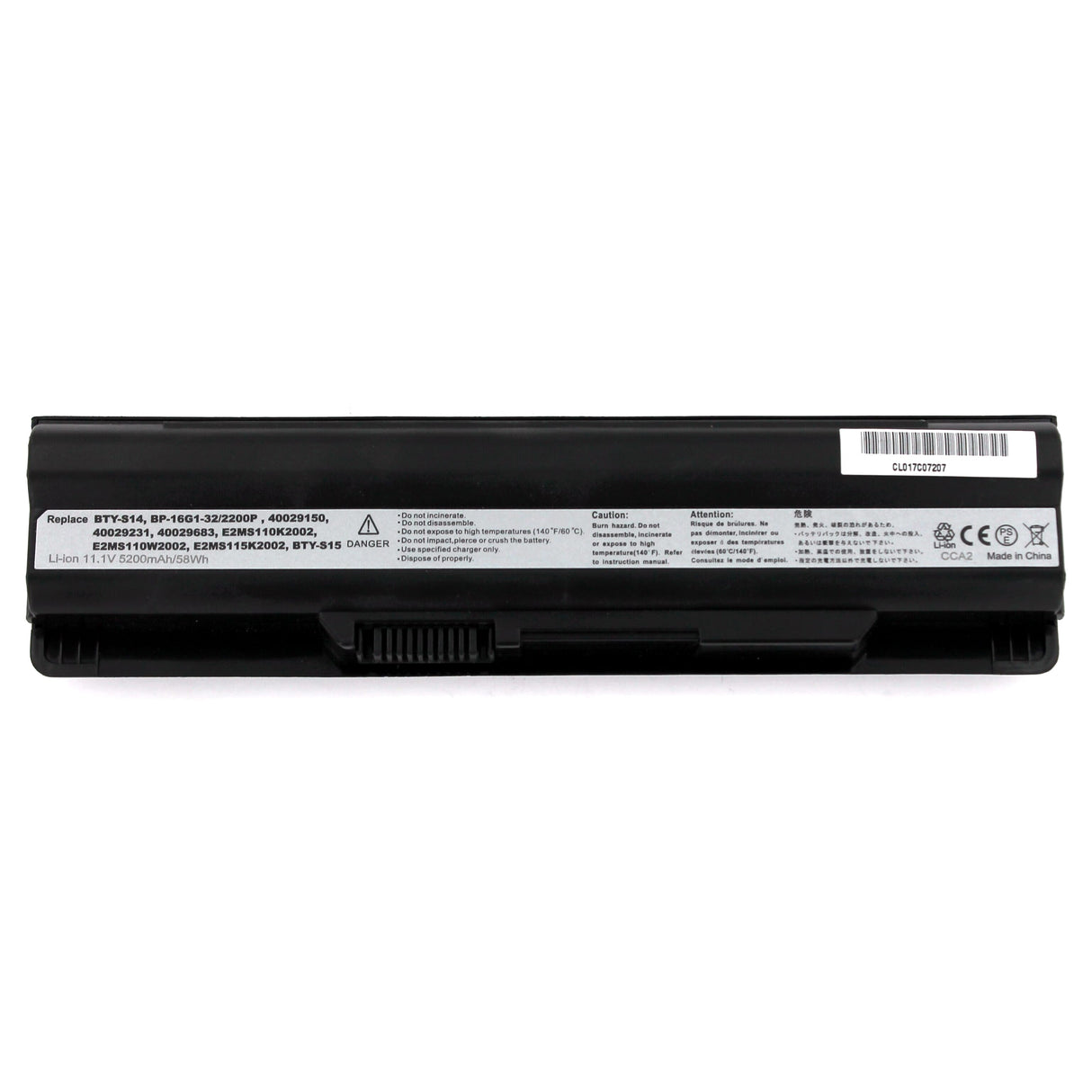 Yanec laptop accu 5200mah