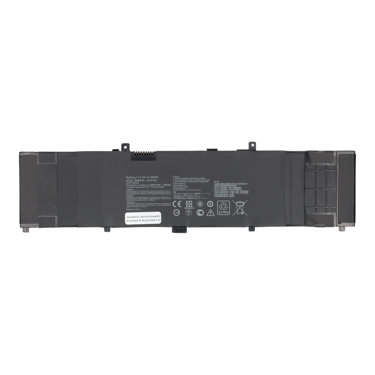 Laptop accu 4000 mah