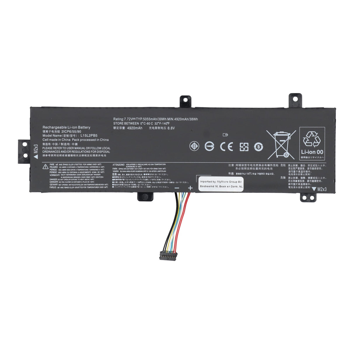 Laptop accu 4950 mah