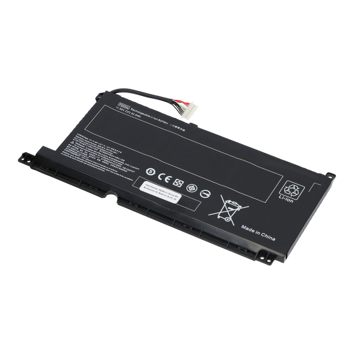 Laptop accu 4500 mah
