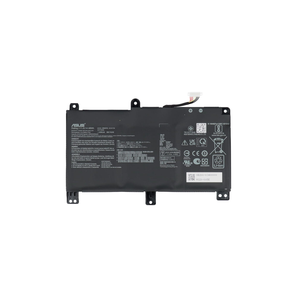 Asus laptop accu 4200mah