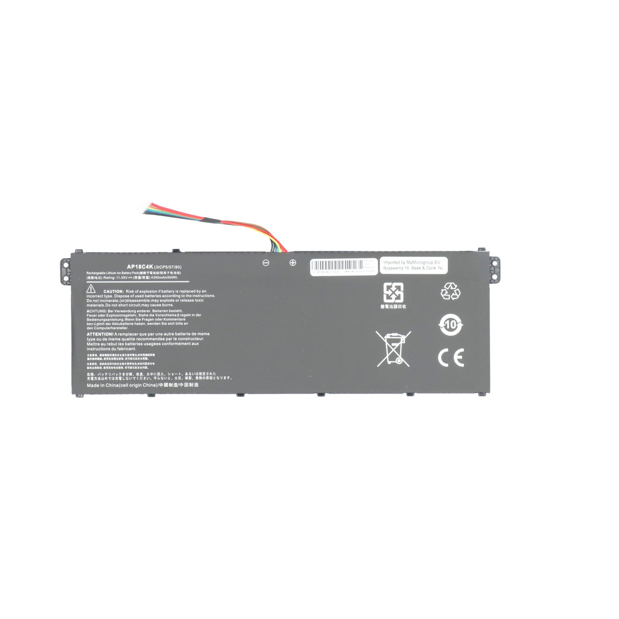 Laptop accu 4350mah
