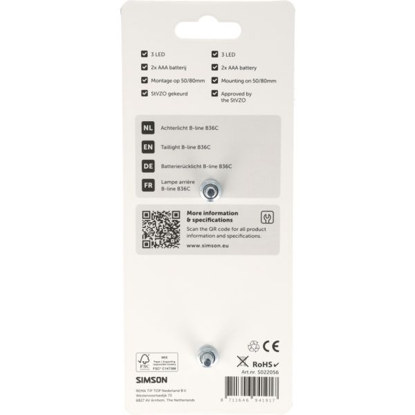 Rema tip top nederland b.v. simson achterlicht aurora b-line b36c