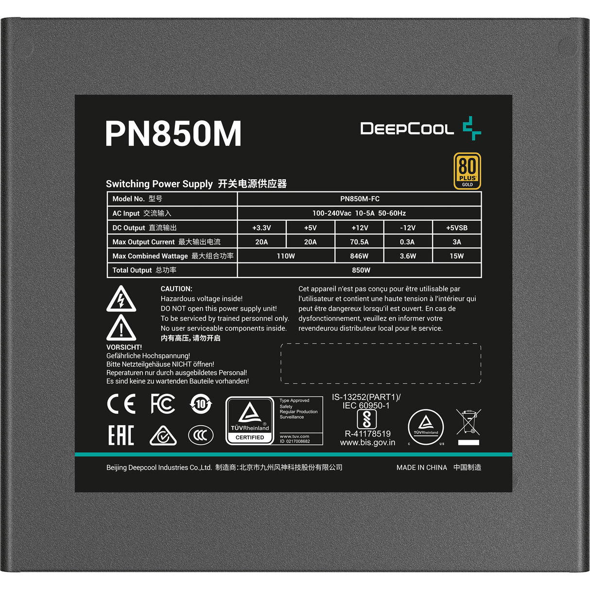 Deepcool pn850m modulaire 850 watt voeding (zwart, 1x 12v-2x6, 3x pcie)