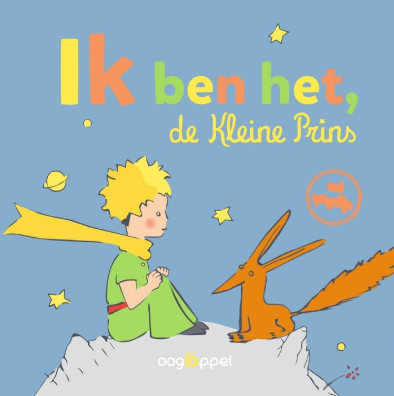 Oogappel ik ben het, de kleine prins