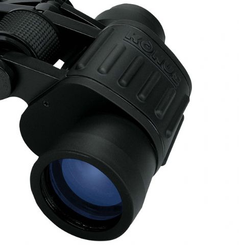 Konus verrekijker vue 8x40 wa