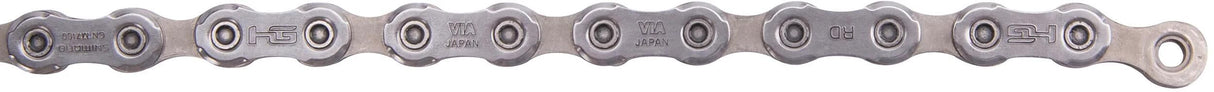 Shimano ketting slx cnm-7100 chain shim. slx 12-sp 116 links ql
