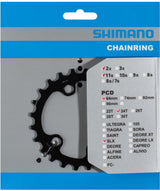 Shimano kettingblad SLX 11V 28T Y1VG28000 M7000