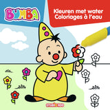 Studio 100 Kleurboek Kleuren met Water