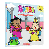 Studio 100 Kartonboek School