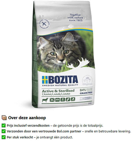 Bozita active sterilised - 2 kg - lam