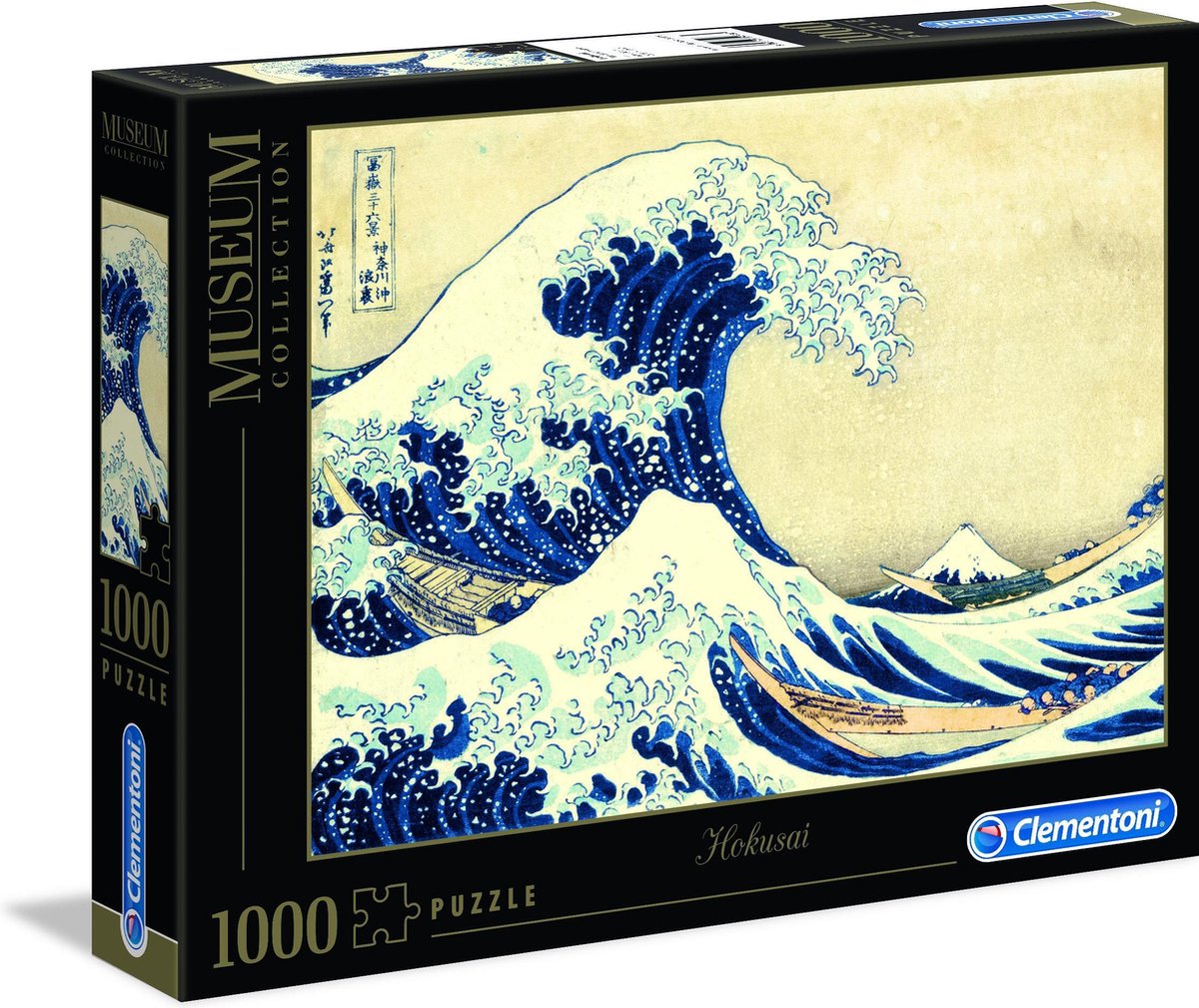Clementoni legpuzzel hokai the great wave, 1000st.