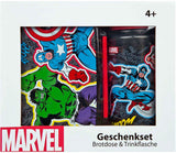 Undercover broodtrommel en drinkbeker set marvel avengers lunchset.