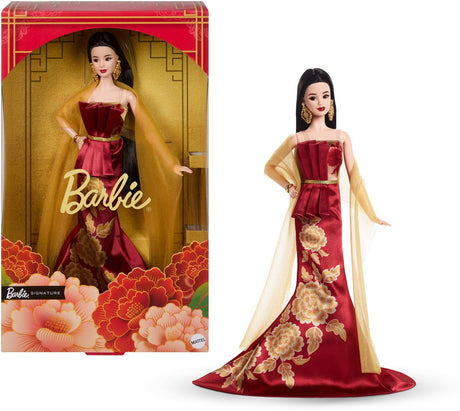 Mattel barbie pop lunar new year - limited edition collectors doll.