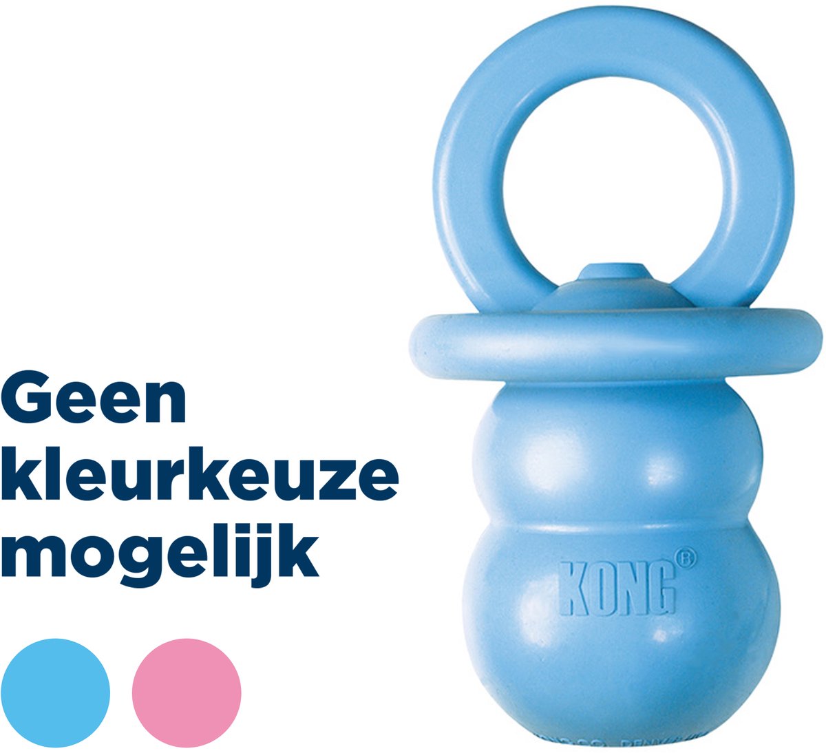 Kong - puppy binkie assorti
