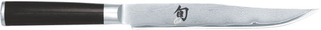 Kai trancheermes vleesmes shun classic 20 cm - 32 lagen damaststaal - dm-0703