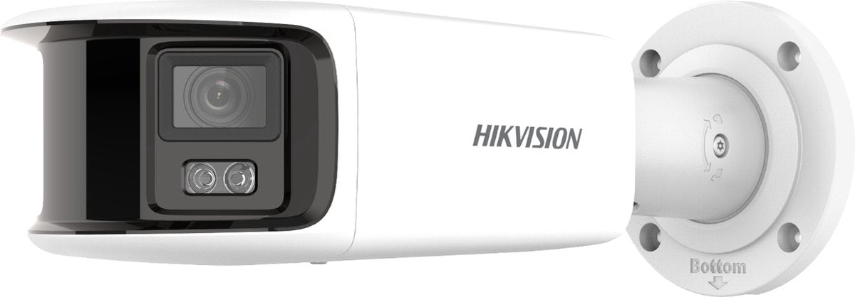 Hikvision ds-2cd2t87g2p-lsu sl(4mm)(c) bewakingscamera kogel (vorm) ip-beveiligingscamera buiten 5120 x 1440 pixels muur