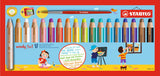 Stabilo woody 3in1 multitalent potloden - 18dlg. met puntenslijper en penseel