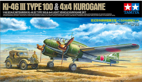 Tamiya modelbouwpakket auto - 25217 mitsubishi ki-46 iii type 100 en 4x4 licht voertuig kurogane set plastic - 1:48 - modelbouw