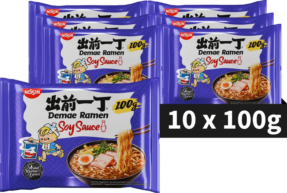 Nissin demae ramen - soy sauce noodles bowl - instant noedels - 10 stuks