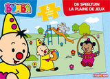 Bumba puzzel - puzzel de speeltuin - 6 stukjes