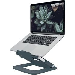 Leitz ergo laptopstandaard in hoogte verstelbaar 253 x 258 x 45 mm grijs