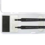 Matin sensor schoonmaak set m-6361