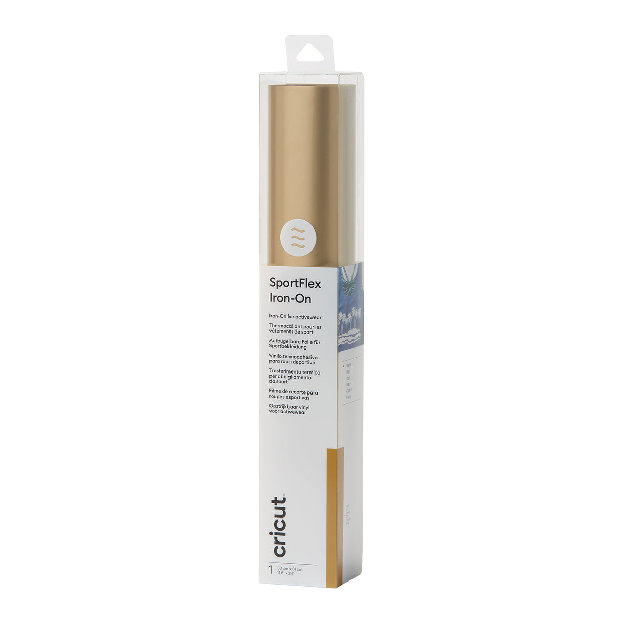 Cricut • sportflex iron-on goud