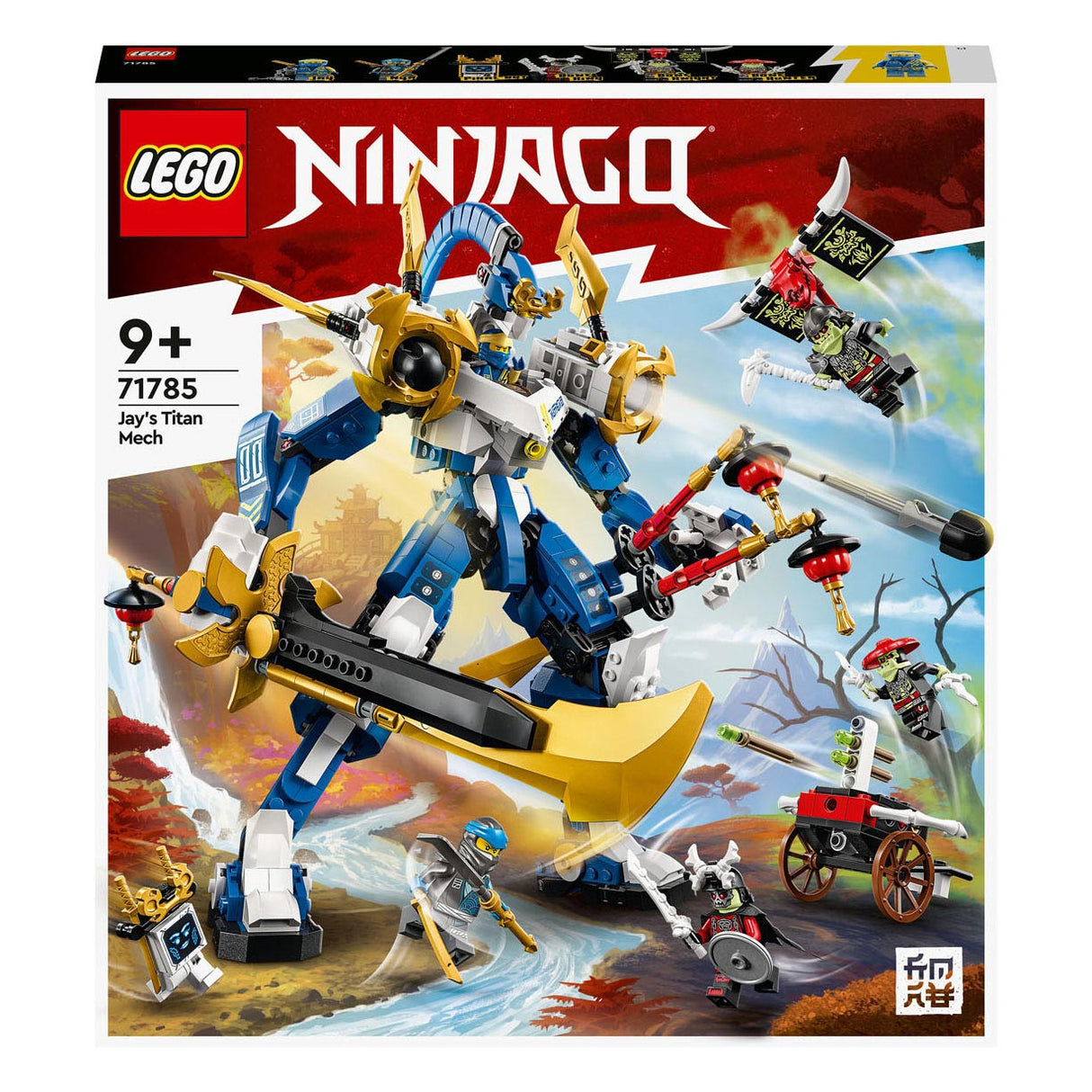 Lego LEGO Ninjago 71785 Jay's Titan Mech