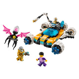 Lego LEGO DREAMZzz 71475 De Ruimteauto van Meneer Oz