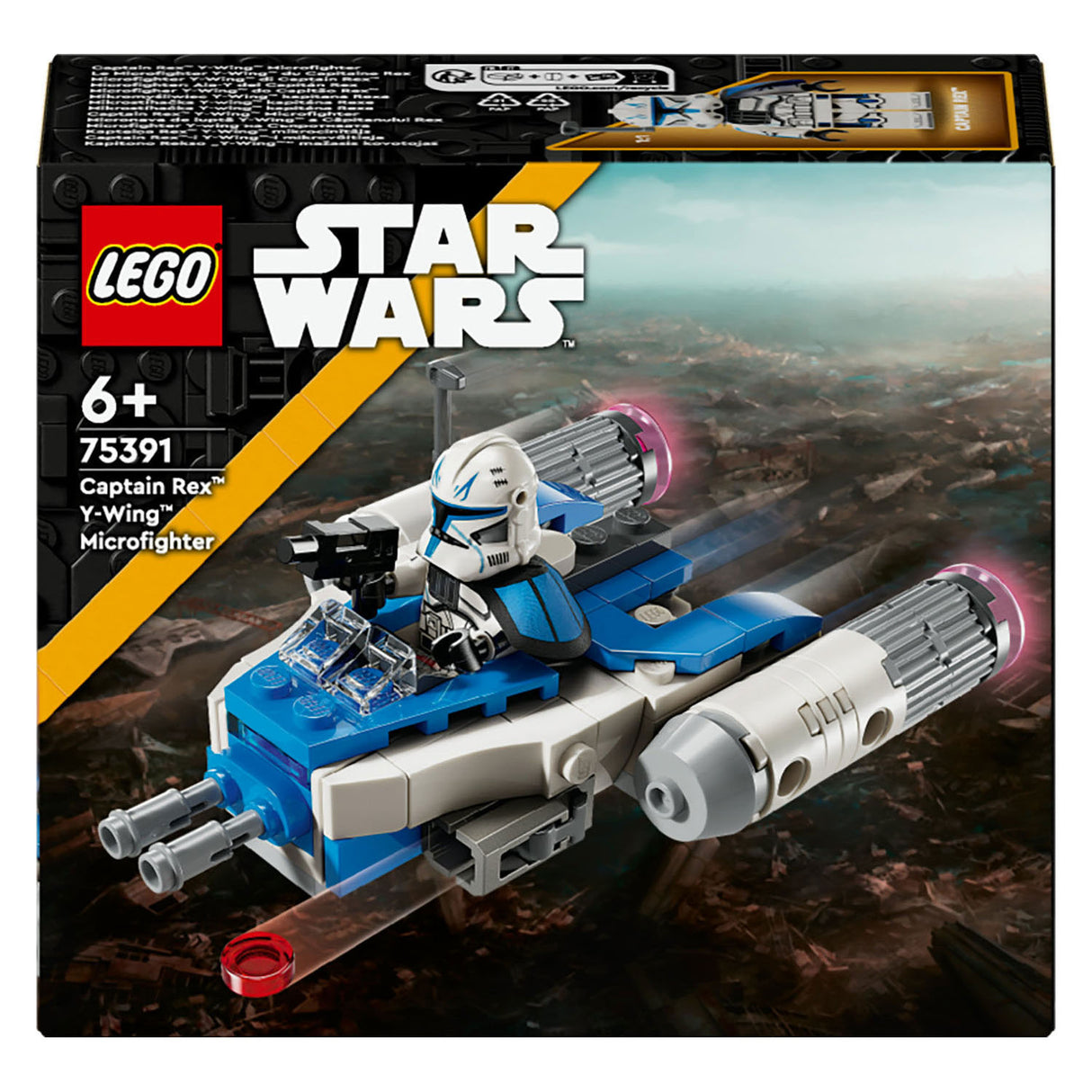 Lego lego star wars 75391 captain y-wing microfighter