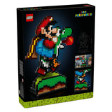Lego super mario world - mario en yoshi - 71438