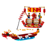 Lego iconic 40678 festivalkalender